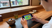 Konami, Ishikawa, Japan Surges In Global Coverage